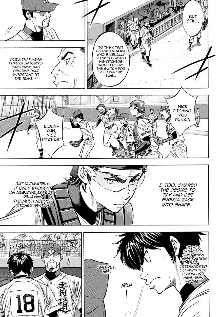 Daiya no A - Act II Chapter 43 16